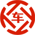 荔浦昇腾云汽车抵押贷款公司 