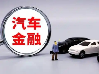 荔浦押车贷款不是本人可以么?